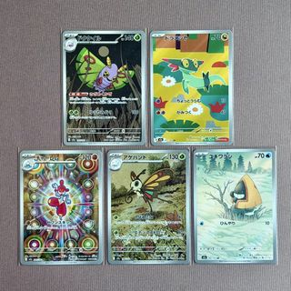 （分類：）位於 。 由 wooobbuffet_ptcg 提交（商品編號 1467139602，圖片 1）。簡介： 。