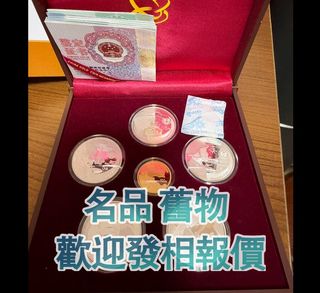 （分類：）位於 。 由 phambaomai61226 提交（商品編號 1467061529，圖片 1）。簡介： 。