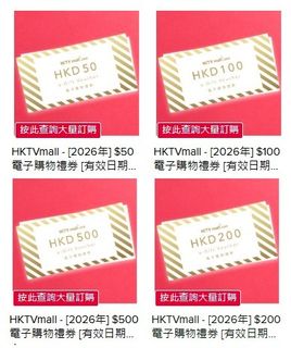 （分類：）位於 。 由 C-2-C 提交（商品編號 1451858654，圖片 1）。簡介： 。