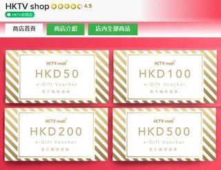 （分類：）位於 。 由 C-2-C 提交（商品編號 1467018975，圖片 1）。簡介： 。