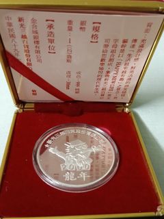 由 loveemay9999 (刊登 ID 1467097561，圖片 1) 提交，位於 的 (類別：)，說明：。