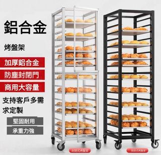 （分類：）位於 。 由 heng-chuang 提交（商品編號 1467050843，圖片 1）。簡介： 。