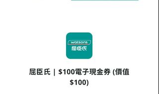 （分類：）位於 。 由 sillygirllove 提交（商品編號 1467026627，圖片 1）。簡介： 。