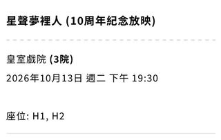 （分類：）位於 。 由 zzzzzzzzzione 提交（商品編號 1467152200，圖片 1）。簡介： 。