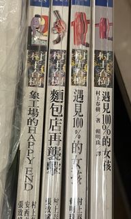 （分類：）位於 。 由 natmamama 提交（商品編號 1439765635，圖片 1）。簡介： 。
