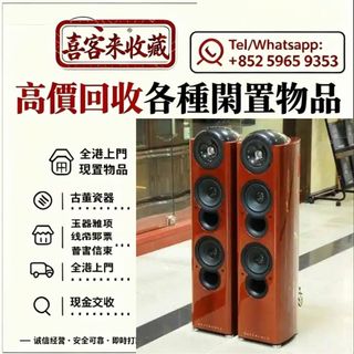 （分類：）位於 。 由 lili886 提交（商品編號 1466996107，圖片 1）。簡介： 。