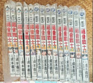 （分類：）位於 。 由 weskerseth-79747 提交（商品編號 1467085415，圖片 1）。簡介： 。
