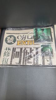 （分類：）位於 。 由 cameron.chan. 提交（商品編號 1467063139，圖片 1）。簡介： 。