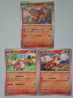 （分類：）位於 。 由 clickhereplz 提交（商品編號 1467034575，圖片 1）。簡介： 。