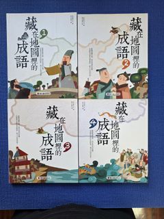 （分類：）位於 。 由 ylhyth 提交（商品編號 1466998004，圖片 1）。簡介： 。