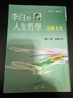 （分類：）位於 。 由 squirrelhunter 提交（商品編號 1467107824，圖片 1）。簡介： 。