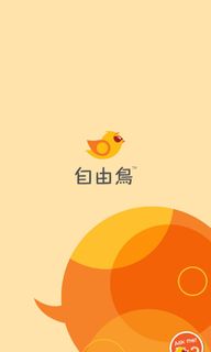 （分類：）位於 。 由 tommy622 提交（商品編號 1466991368，圖片 1）。簡介： 。