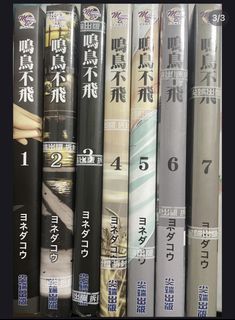 （分類：）位於 。 由 zaynmic 提交（商品編號 1466999734，圖片 1）。簡介： 。
