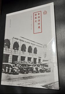 （分類：）位於 。 由 wmchan25 提交（商品編號 1467079439，圖片 1）。簡介： 。