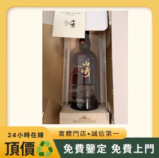 （分類：）位於 。 由 boldeagle.f9562a 提交（商品編號 1467063025，圖片 1）。簡介： 。