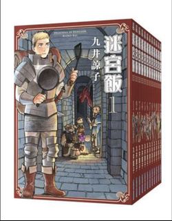 （分類：）位於 。 由 see1228 提交（商品編號 1466950856，圖片 1）。簡介： 。