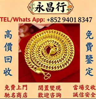 （分類：）位於 。 由 d053l 提交（商品編號 1467081661，圖片 1）。簡介： 。