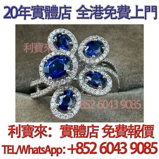 （分類：）位於 。 由 whatsapp-60439085 提交（商品編號 1467048319，圖片 1）。簡介： 。