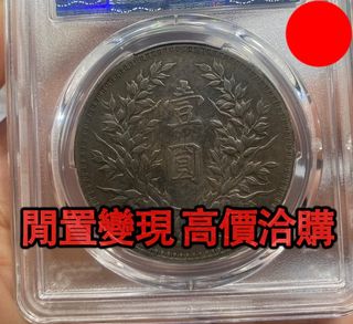 （分類：）位於 。 由 biao77157-37188 提交（商品編號 1466991743，圖片 1）。簡介： 。