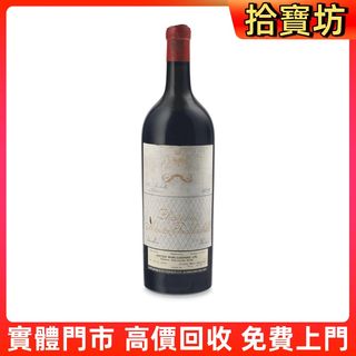 （分類：）位於 。 由 sapboufong 提交（商品編號 1467069077，圖片 1）。簡介： 。