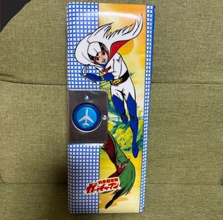 （分類：）位於 。 由 toycon49 提交（商品編號 1467001180，圖片 1）。簡介： 。