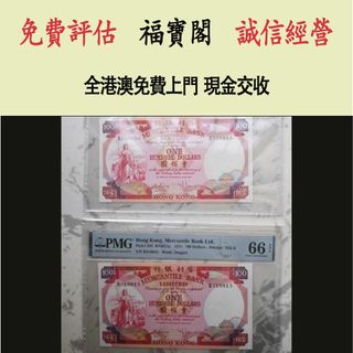 （分類：）位於 。 由 fubaoge 提交（商品編號 1467029965，圖片 1）。簡介： 。