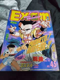 （分類：）位於 。 由 jojojusco 提交（商品編號 1467092203，圖片 1）。簡介： 。