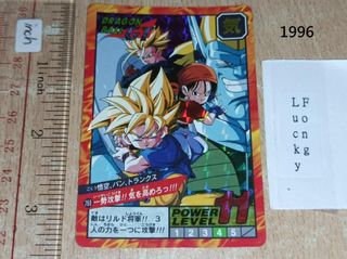 （分類：）位於 。 由 idol7835 提交（商品編號 1467043478，圖片 1）。簡介： 。