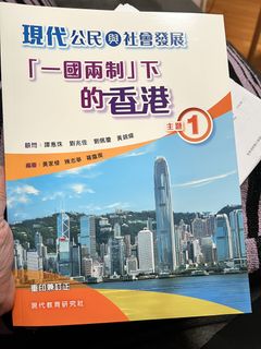（分類：）位於 。 由 bridge.jr 提交（商品編號 1467090763，圖片 1）。簡介： 。