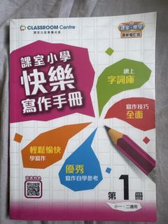 （分類：）位於 。 由 sarada_ 提交（商品編號 1467036097，圖片 1）。簡介： 。