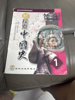 （分類：）位於 。 由 timlylluiluillllll 提交（商品編號 1467058508，圖片 1）。簡介： 。