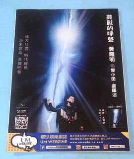 （分類：）位於 。 由 alantamsamhui 提交（商品編號 1467154397，圖片 1）。簡介： 。