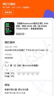（分類：）位於 。 由 dkssk 提交（商品編號 1467076348，圖片 1）。簡介： 。
