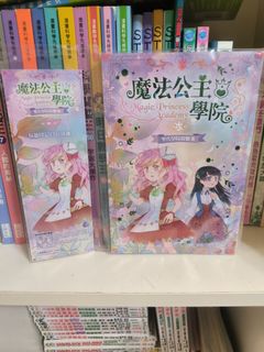 （分類：）位於 。 由 alexyy88 提交（商品編號 1467121290，圖片 1）。簡介： 。