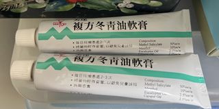 （分類：）位於 。 由 waieva1373938 提交（商品編號 1467132063，圖片 1）。簡介： 。