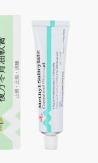 （分類：）位於 。 由 all_lelele 提交（商品編號 1467089136，圖片 1）。簡介： 。