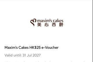 （分類：）位於 。 由 besonb 提交（商品編號 1467159892，圖片 1）。簡介： 。