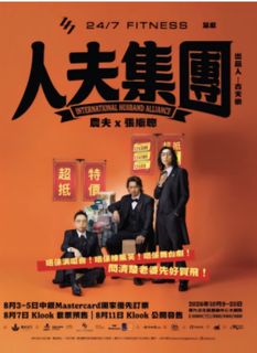 （分類：）位於 。 由 sumsum__ 提交（商品編號 1467017471，圖片 1）。簡介： 。