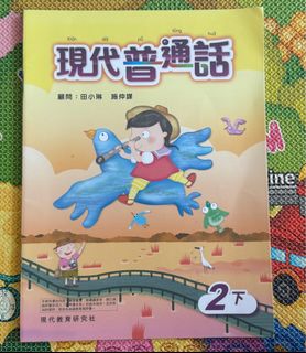 （分類：）位於 。 由 kimhoman 提交（商品編號 1467014732，圖片 1）。簡介： 。