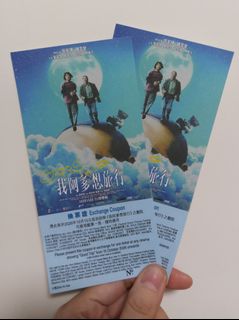 （分類：）位於 。 由 capricorn_green 提交（商品編號 1467105952，圖片 1）。簡介： 。