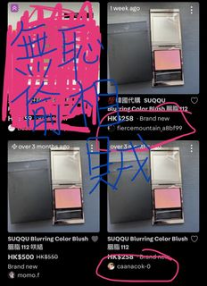 （分類：）位於 。 由 momo.f 提交（商品編號 1467081036，圖片 1）。簡介： 。