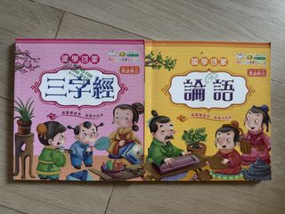 （分類：）位於 。 由 legoxx 提交（商品編號 1466990728，圖片 1）。簡介： 。