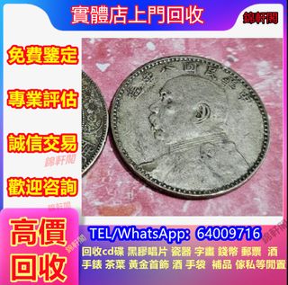 （分類：）位於 。 由 lyun4902 提交（商品編號 1467040336，圖片 1）。簡介： 。