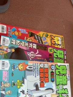 （分類：）位於 。 由 zhenying1 提交（商品編號 1467015819，圖片 1）。簡介： 。