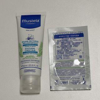 由 spurstp (刊登 ID 1467157932，圖片 1) 提交，位於 的 (類別：)，說明：。