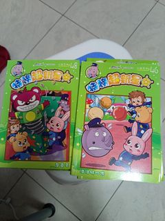 （分類：）位於 。 由 tamamimi 提交（商品編號 1467118676，圖片 1）。簡介： 。