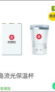 （分類：）位於 。 由 etoileeeeee_0910 提交（商品編號 1466082368，圖片 1）。簡介： 。