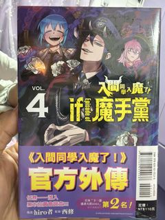 （分類：）位於 。 由 lany18 提交（商品編號 1467129949，圖片 1）。簡介： 。