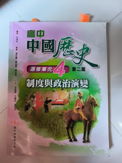 （分類：）位於 。 由 billywawa 提交（商品編號 1467030420，圖片 1）。簡介： 。