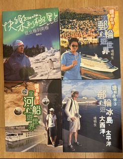 （分類：）位於 。 由 halenwong 提交（商品編號 1467082137，圖片 1）。簡介： 。